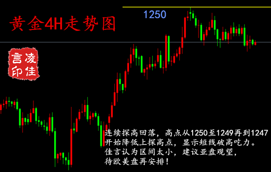 QQ截圖20181214085600_副本.png