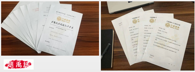 微信圖片_20180904175700_副本_副本.jpg