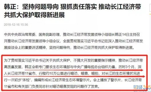 今天股票行情-簡單說幾點