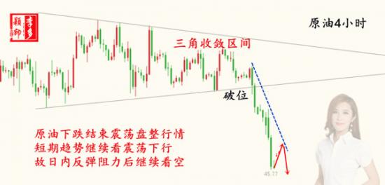 原油.jpg