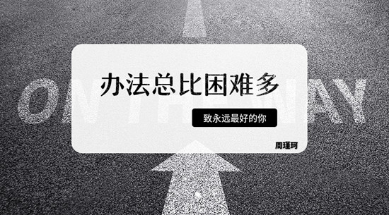 文字.jpg