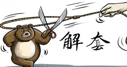 jietao.jpg