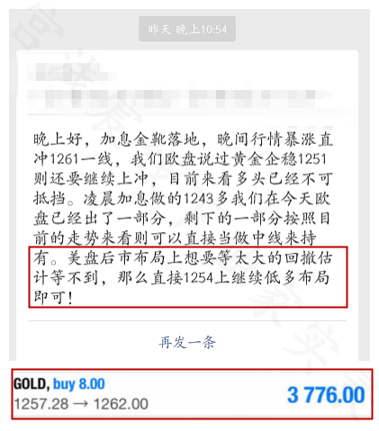 周五1256多.png
