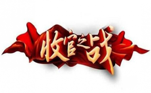 12.21黃金繼續看漲及解套建議，原油走勢分析策略