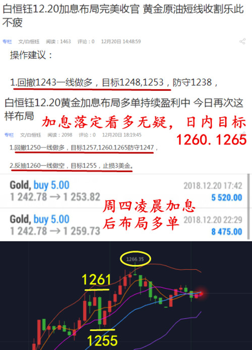 1545288193259008_副本放棄我.jpg