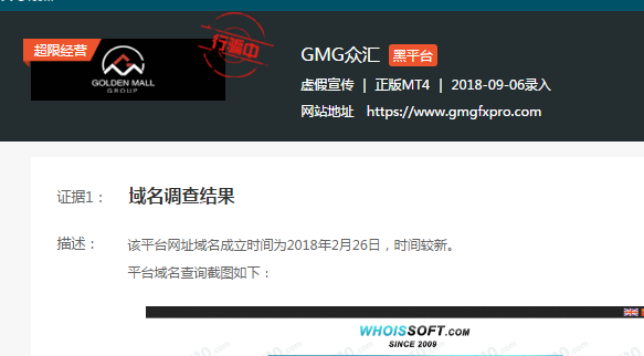 QQ截圖20181226122615.png