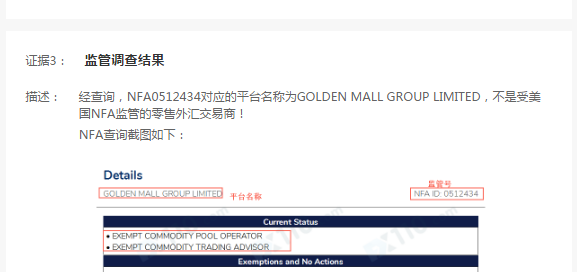 QQ截圖20181226122743.png
