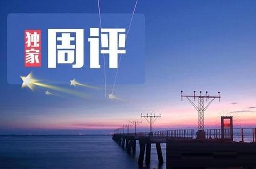 355ba952feef7ef056fb4abf47c62792_u=2929640955,292028898&fm=11&gp=0.jpg