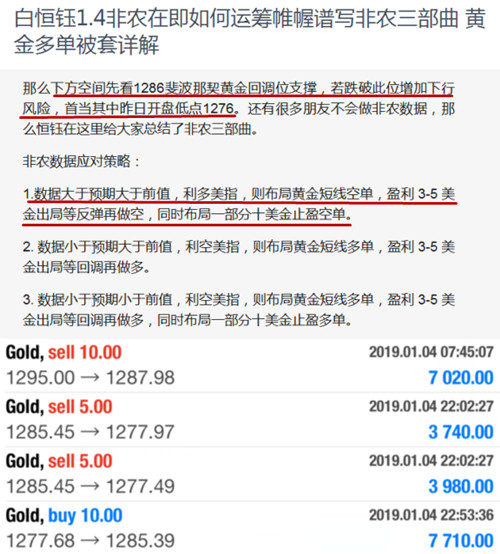 re wef_副本比爾.jpg
