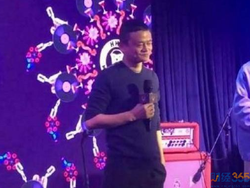 馬云開酒吧1