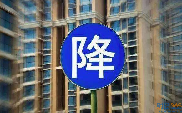 央行降準、降息