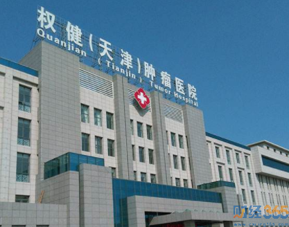 束昱輝被批準逮捕
