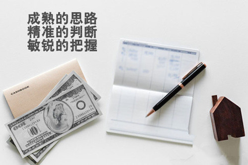 白恒鈺：1.15黃金原油分析 沒有不盈利的策略！