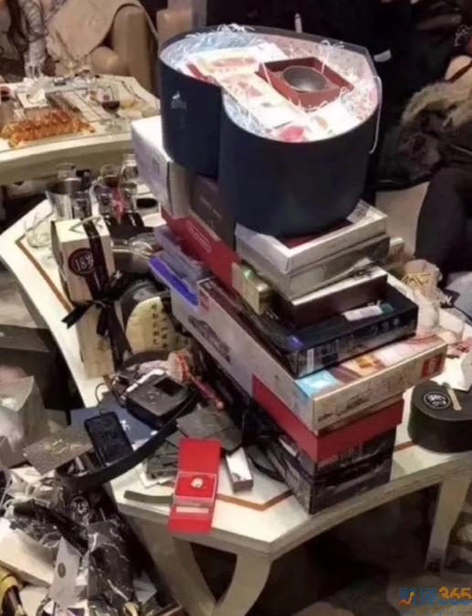 白馬會所