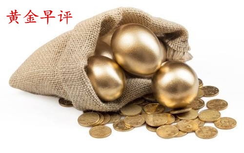 劉言庭：2.11黃金早評！關注1317頸線轉換位