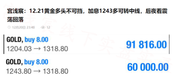 1204 1243長線.png