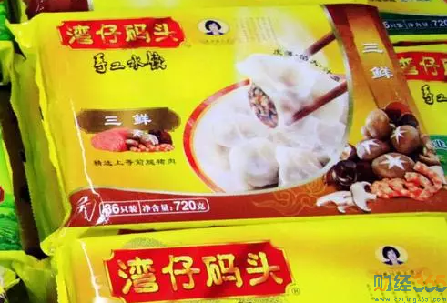 不簡單的灣仔碼頭