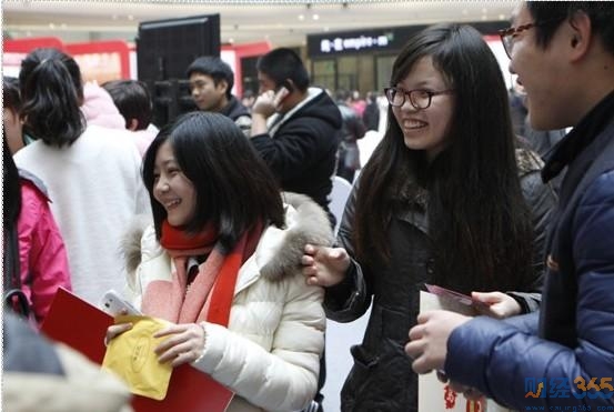 職業教育改革方案