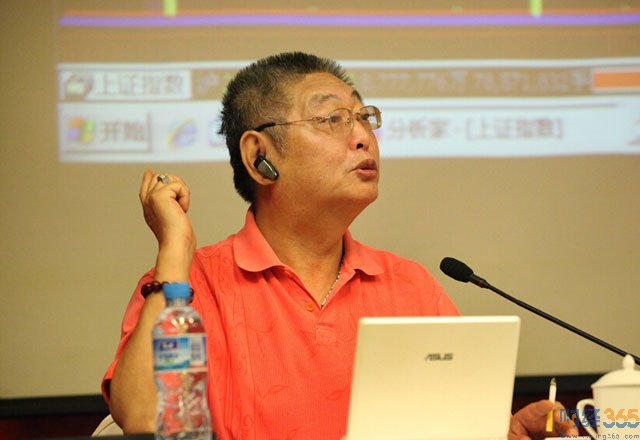 股市贏家楊百萬1