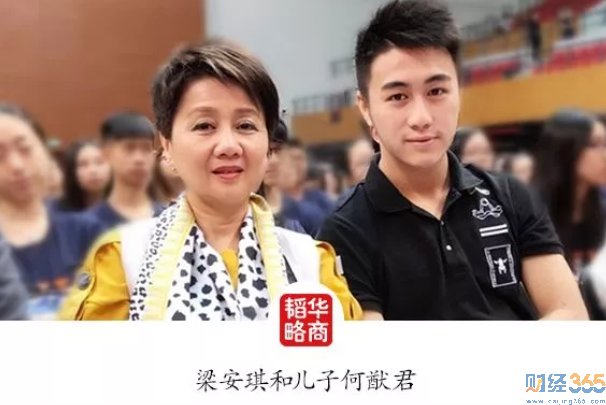 賭王危情