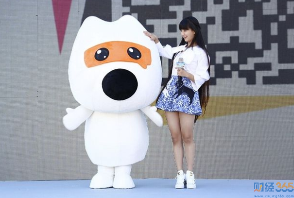 搜狗回歸A股