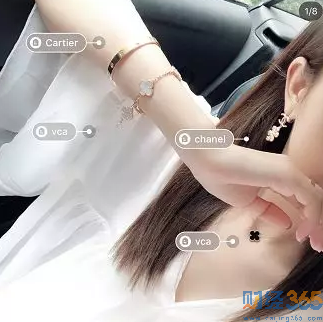 3.8特輯：住五星級酒店女孩沒愛情？