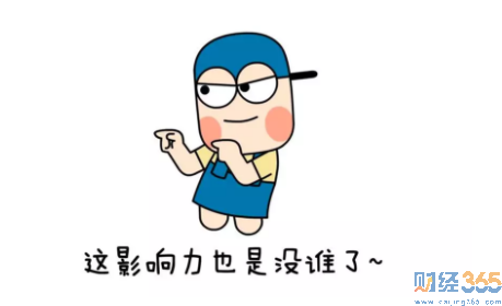 3·15晚會后睡不著是消費者