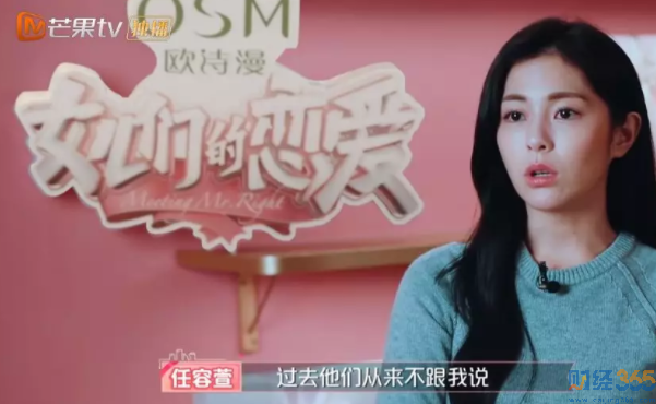 中國式“說反話”會吃人