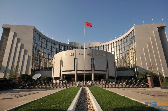 貨幣政策
