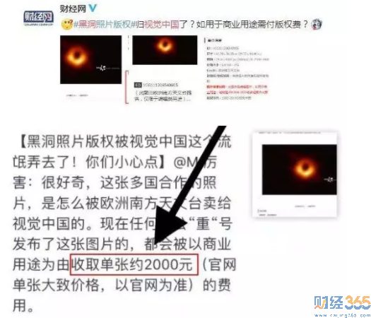 當(dāng)你在凝視黑洞 黑洞也在凝視你
