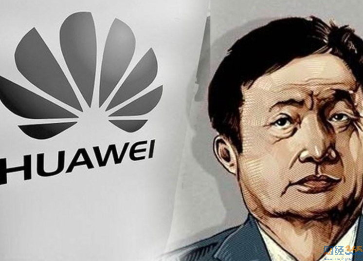 任正非的華為