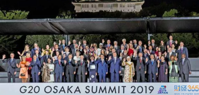財經365視界：G20的20年與國際競合關系