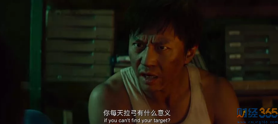 別被鄧超給騙了