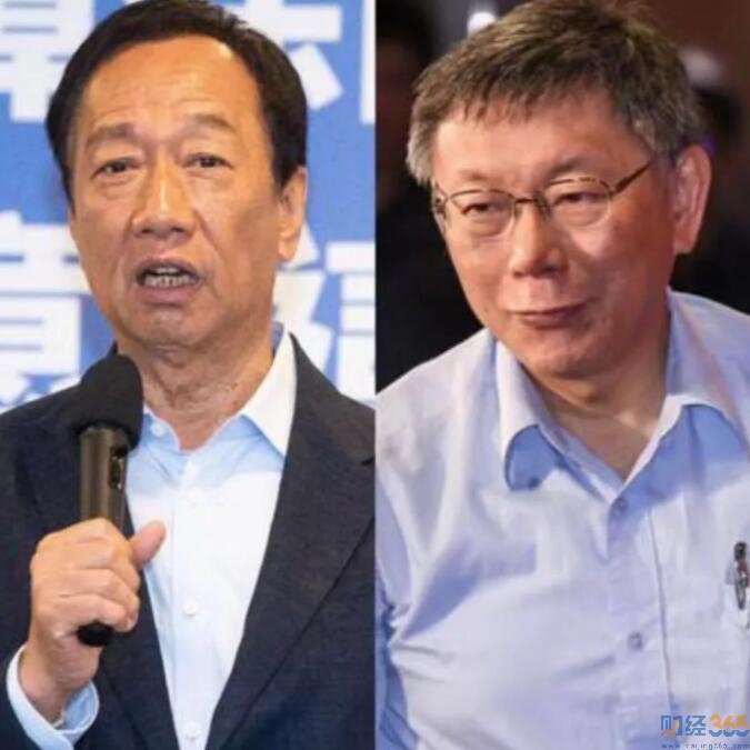 股票-“柯郭合作”將有三種可能影響巨大！