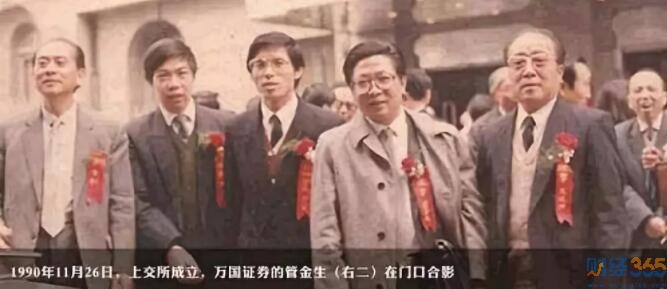 戴志康的心魔