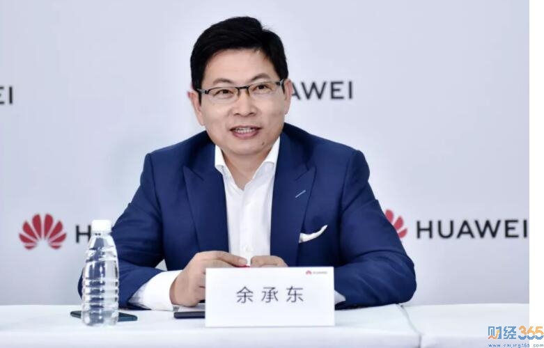 創業項目簡介
