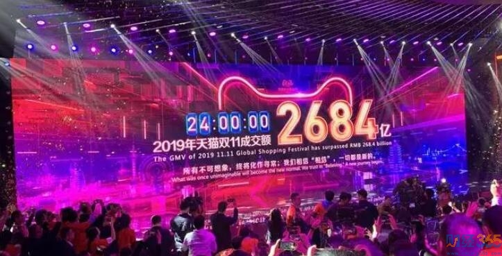 雙十一后美妝品牌御家匯為何不行了？