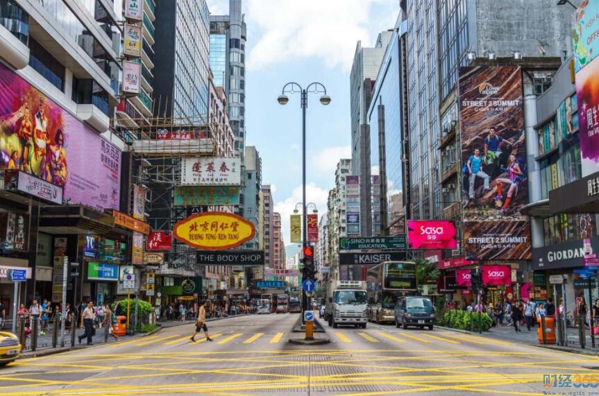 香港