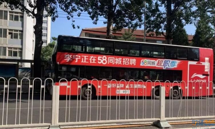 58同城財報穩增的秘密：讓客戶活得更好