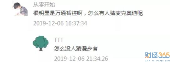 炒股技巧