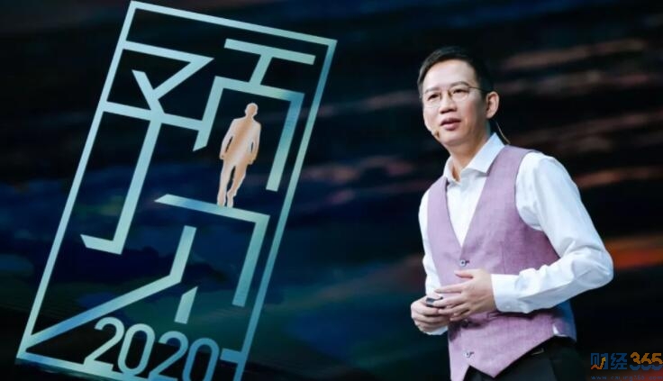 吳曉波跨年演講：2020年將發(fā)生什么（全文）