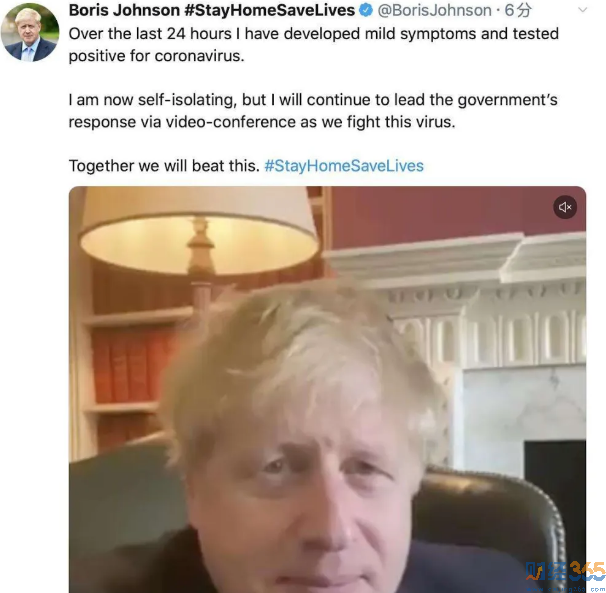 財經(jīng)365視界-英首相確診為何英鎊反漲？