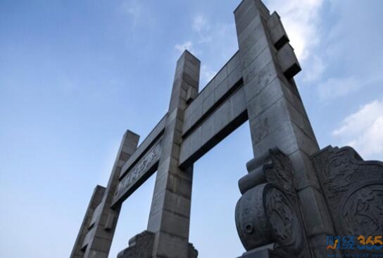 （德陽市公園）