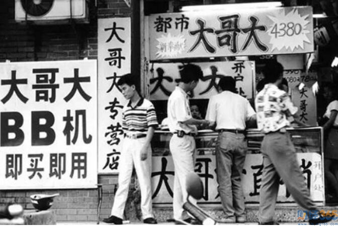 財經365視界-到農村你誰也收割不了？