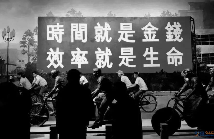 真正的愛國者