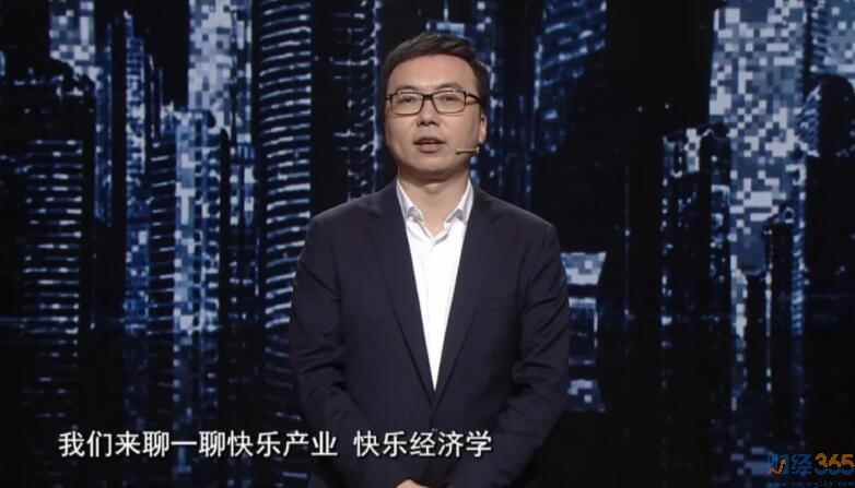 財經(jīng)365視界-短視頻游戲為何人們愿買單？