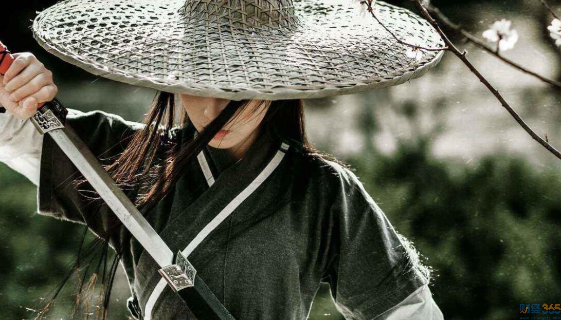 財經365視界-關乎投資與一生成長！