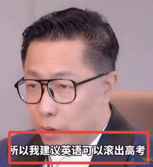 瘋狂英語創(chuàng)始人李陽訪談