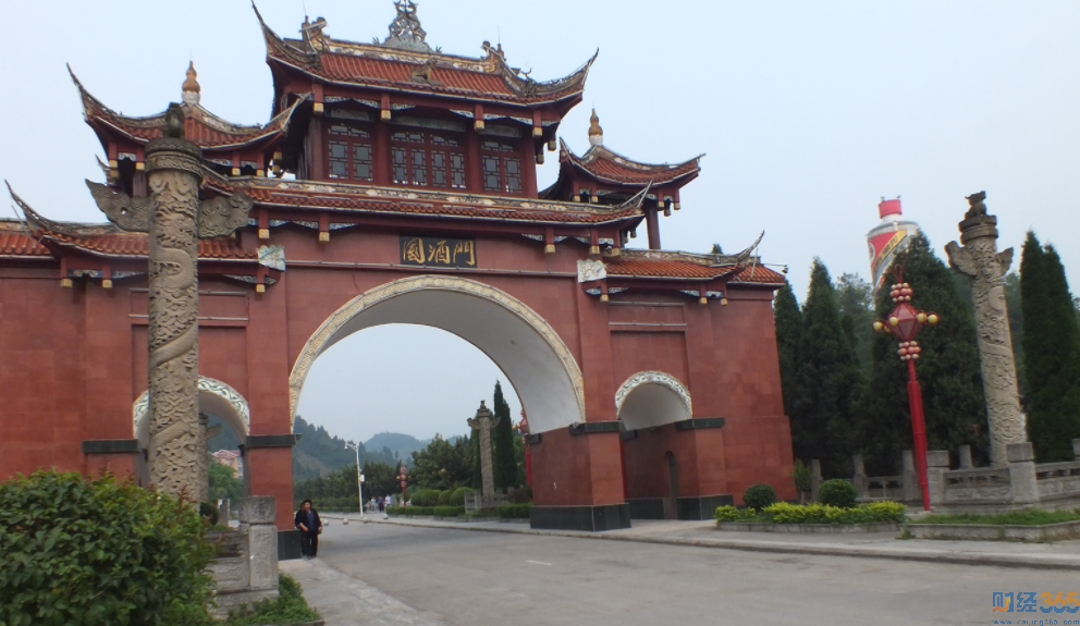 酒都茅臺鎮(zhèn)