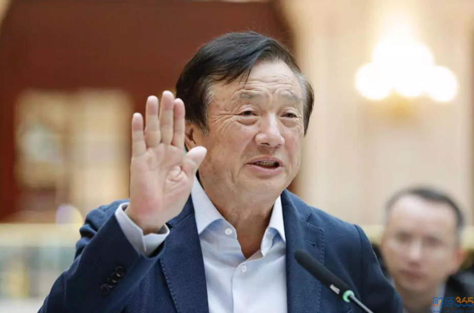 華為創(chuàng)始人任正非